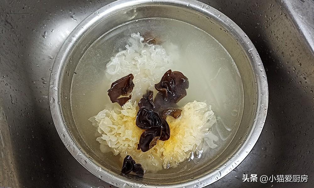 圖片[4]-【涼拌銀耳】做法步驟圖 清脆爽口 過年用來解膩不錯-起舞食譜網