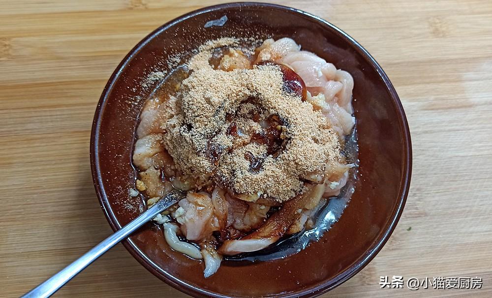 圖片[5]-【椒鹽雞柳】做法步驟圖 香辣酥脆 學會了過年做來吃-起舞食譜網(wǎng)