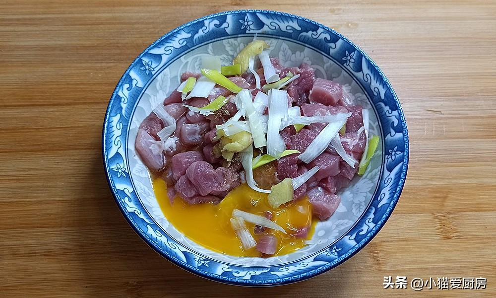 圖片[4]-【櫻桃肉】做法步驟圖 酸酸甜甜的 大人小孩都愛吃-起舞食譜網