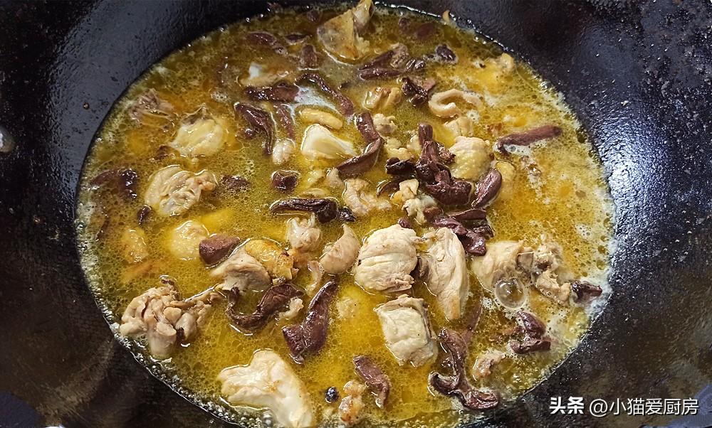 圖片[12]-【蔥油蘑菇燜雞】做法步驟圖 蔥香濃郁 上桌家人都搶著來吃-起舞食譜網(wǎng)