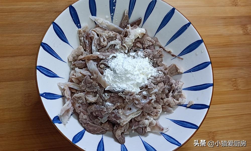 圖片[9]-【辣炒豬肺】做法步驟圖 麻辣爽口 越嚼越香-起舞食譜網