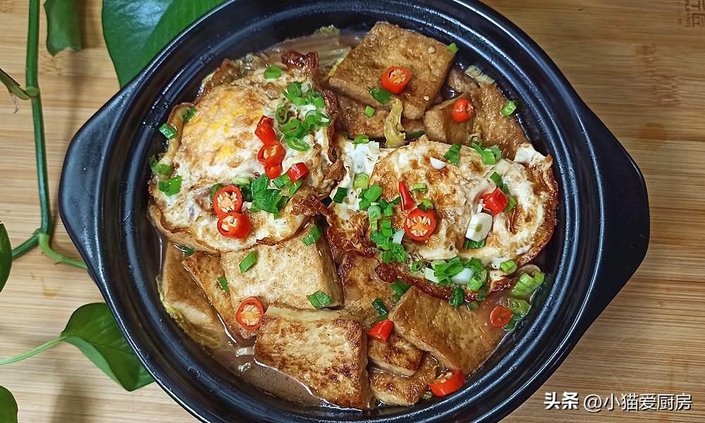 圖片[1]-【雞蛋豆腐煲】做法步驟圖 營養開胃 大人小孩都特別愛吃-起舞食譜網