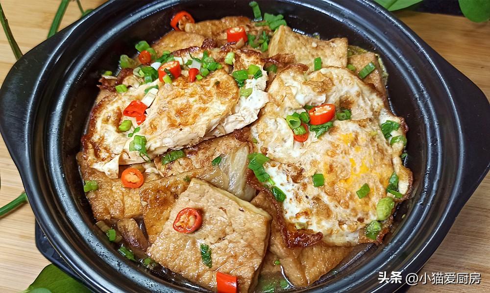圖片[11]-【雞蛋豆腐煲】做法步驟圖 營養開胃 大人小孩都特別愛吃-起舞食譜網