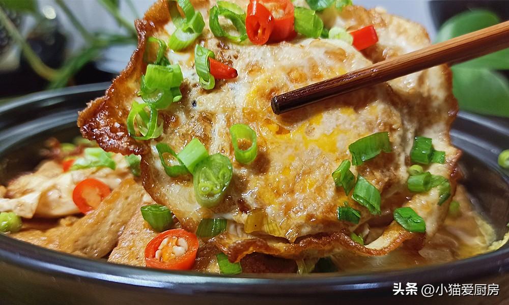 圖片[2]-【雞蛋豆腐煲】做法步驟圖 營養開胃 大人小孩都特別愛吃-起舞食譜網