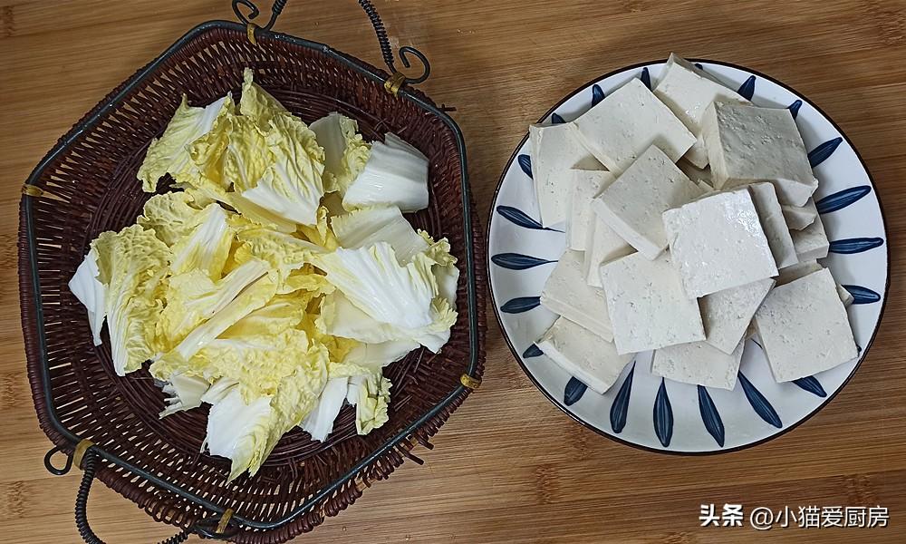 圖片[4]-【雞蛋豆腐煲】做法步驟圖 營養開胃 大人小孩都特別愛吃-起舞食譜網