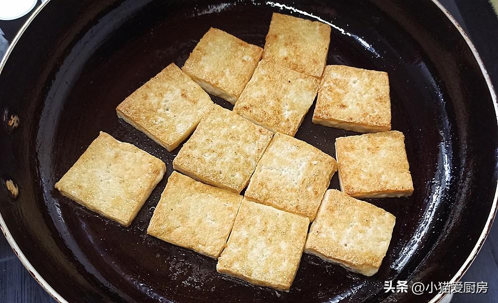 圖片[7]-【雞蛋豆腐煲】做法步驟圖 營養開胃 大人小孩都特別愛吃-起舞食譜網