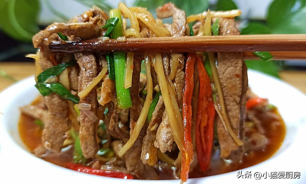 圖片[1]-【姜絲豬肝】做法步驟圖 麻辣鮮香 嫩滑入味下飯-起舞食譜網