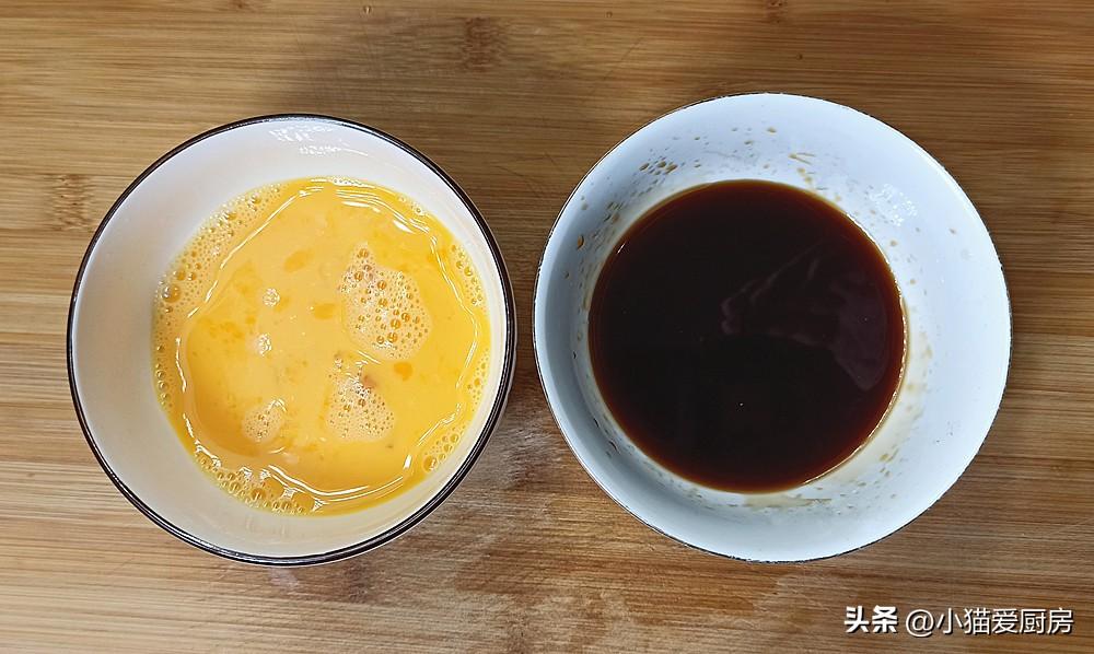 圖片[7]-【包菜炒粉絲】做法步驟圖 鮮香味美不說 而且不粘鍋還不坨-起舞食譜網
