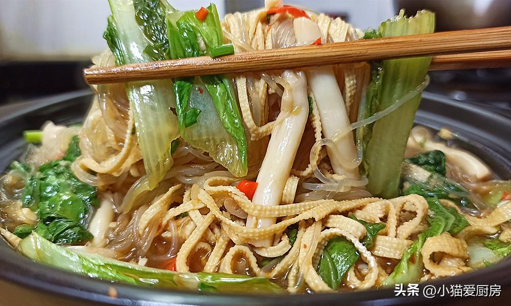 圖片[2]-【海鮮菇粉絲煲】做法步驟圖 海鮮菇小白菜粉絲煲 鮮香味美特-起舞食譜網