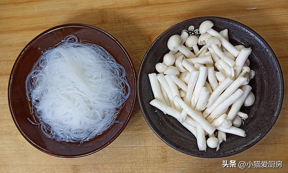 圖片[4]-【海鮮菇粉絲煲】做法步驟圖 海鮮菇小白菜粉絲煲 鮮香味美特-起舞食譜網