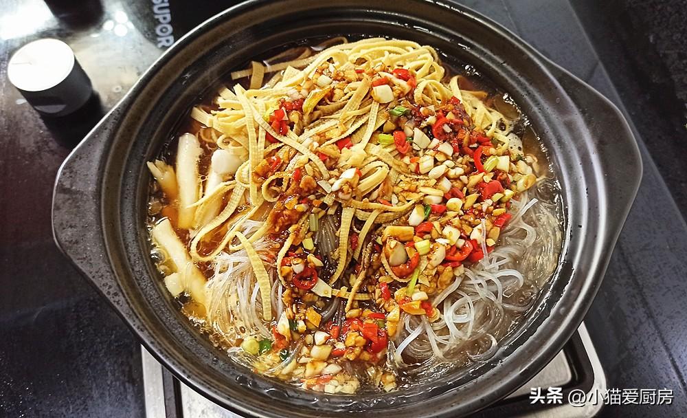 圖片[8]-【海鮮菇粉絲煲】做法步驟圖 海鮮菇小白菜粉絲煲 鮮香味美特-起舞食譜網