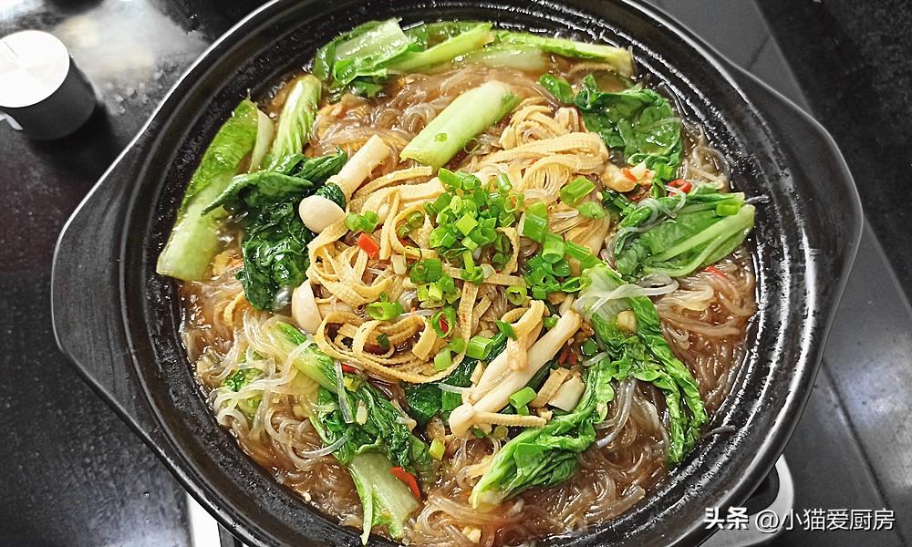 圖片[9]-【海鮮菇粉絲煲】做法步驟圖 海鮮菇小白菜粉絲煲 鮮香味美特-起舞食譜網