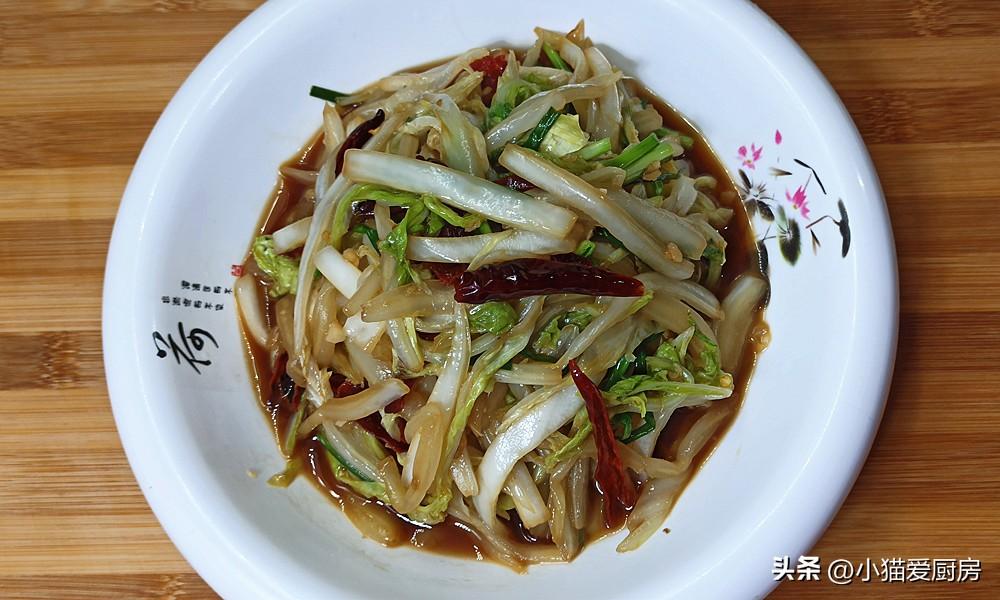 圖片[11]-【酸辣炒白菜】做法步驟圖 酸辣開胃好吃 下飯非常不錯-起舞食譜網