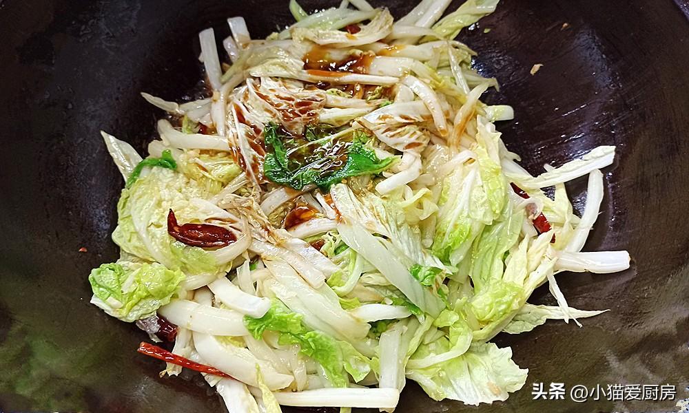 圖片[9]-【酸辣炒白菜】做法步驟圖 酸辣開胃好吃 下飯非常不錯-起舞食譜網