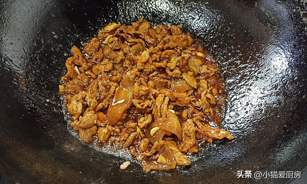 圖片[8]-【洋蔥炒肉】做法步驟圖 肉片干香不柴 洋蔥脆爽入味-起舞食譜網