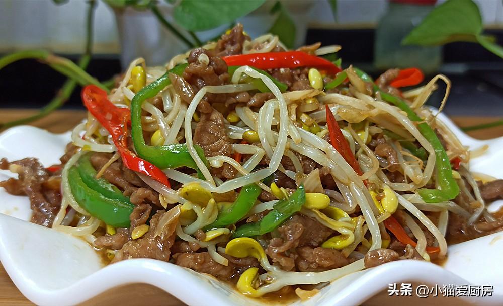 圖片[2]-【豆芽炒肉】做法步驟圖 清脆爽口不出湯 好吃下飯-起舞食譜網