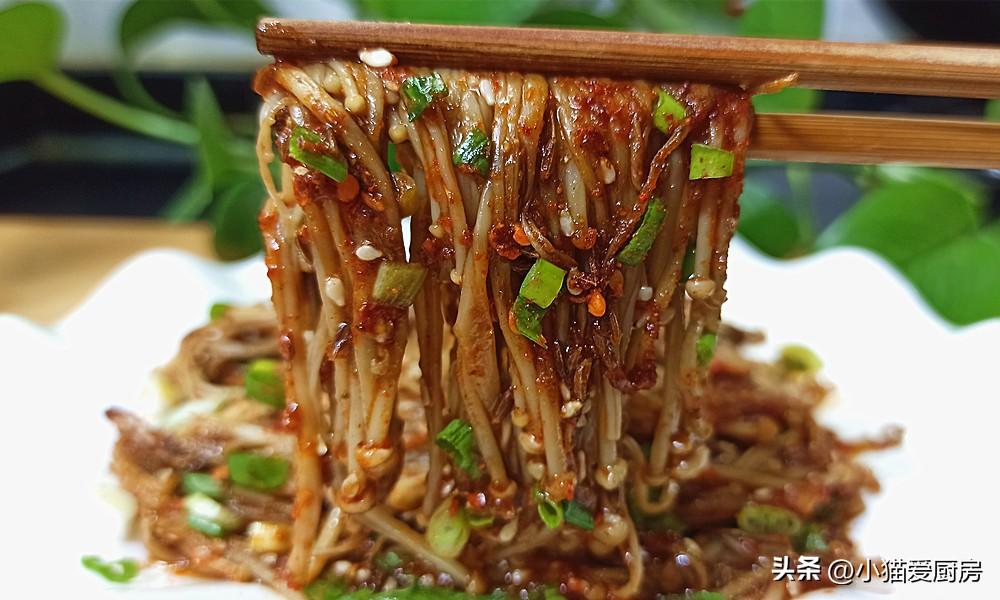 圖片[1]-【孜然香辣金針菇】做法步驟圖 充滿燒烤味道 比吃肉還解饞-起舞食譜網