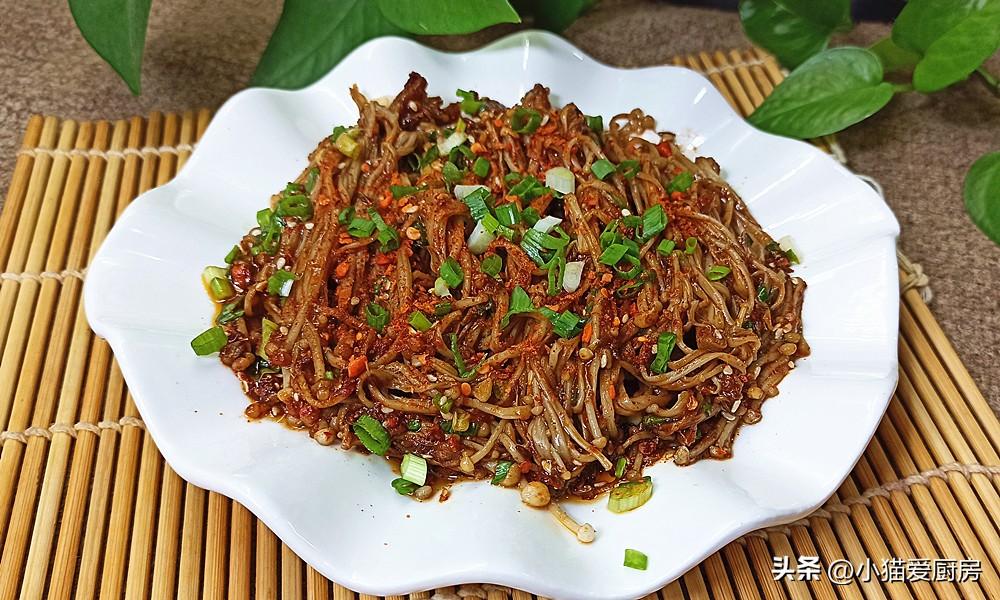 圖片[2]-【孜然香辣金針菇】做法步驟圖 充滿燒烤味道 比吃肉還解饞-起舞食譜網