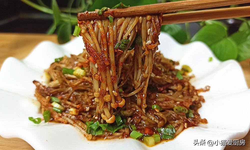 圖片[9]-【孜然香辣金針菇】做法步驟圖 充滿燒烤味道 比吃肉還解饞-起舞食譜網