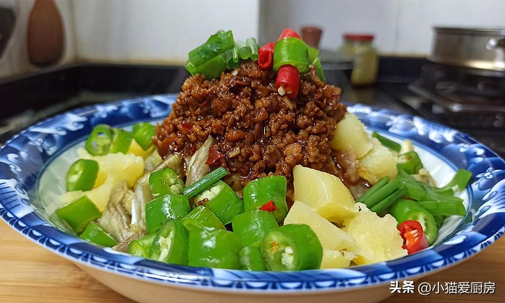 圖片[7]-【醬拌土豆和茄子】做法步驟圖 天天吃都不膩 做法特別簡單-起舞食譜網(wǎng)