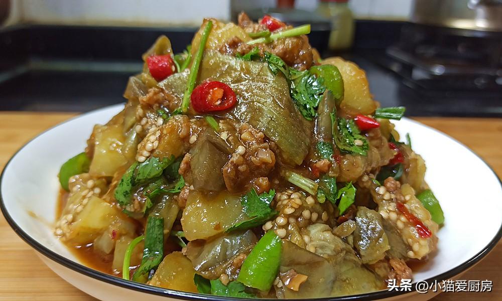 圖片[9]-【醬拌土豆和茄子】做法步驟圖 天天吃都不膩 做法特別簡單-起舞食譜網(wǎng)