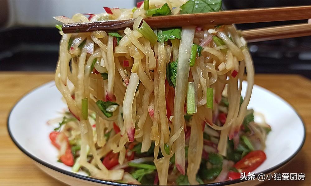 圖片[3]-【涼拌蘿卜絲】做法步驟圖 為什么飯店的“涼拌蘿卜絲”那么好-起舞食譜網