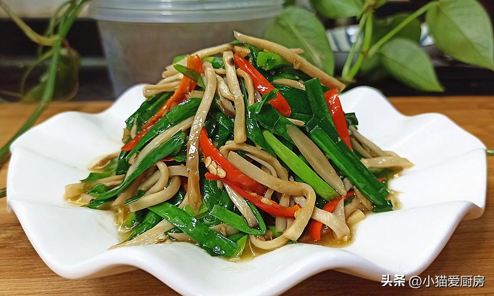 圖片[1]-【韭菜炒杏鮑菇】做法步驟圖  清香微辣特別下飯-起舞食譜網(wǎng)