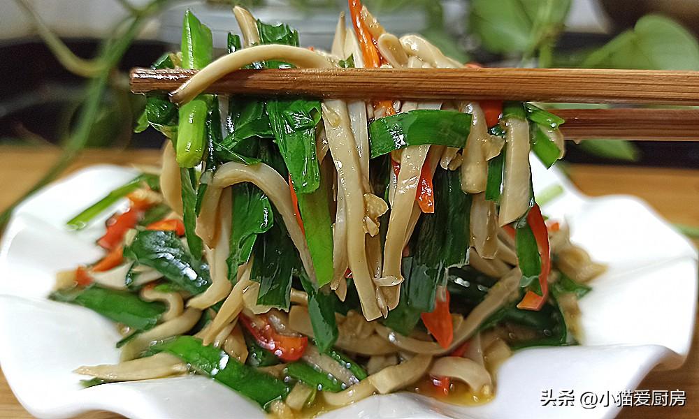 圖片[3]-【韭菜炒杏鮑菇】做法步驟圖  清香微辣特別下飯-起舞食譜網(wǎng)