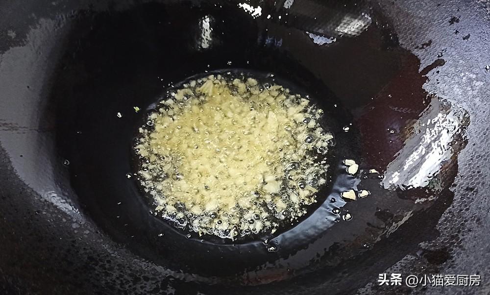 圖片[8]-【韭菜炒杏鮑菇】做法步驟圖  清香微辣特別下飯-起舞食譜網(wǎng)