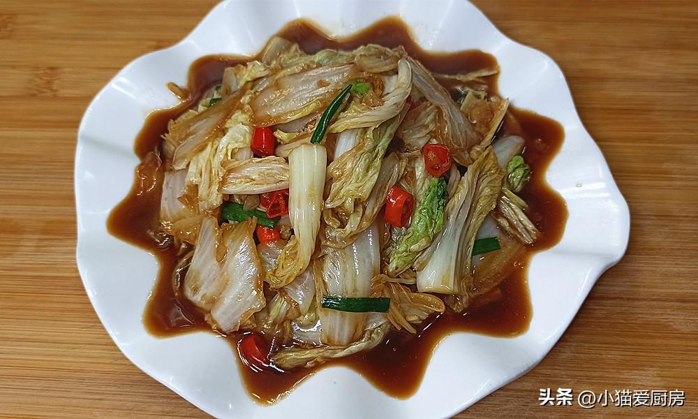 圖片[2]-【醋溜白菜】做法步驟圖 口感爽脆 酸辣開胃還解膩-起舞食譜網