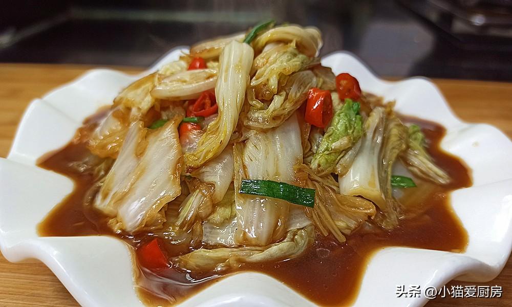圖片[3]-【醋溜白菜】做法步驟圖 口感爽脆 酸辣開胃還解膩-起舞食譜網