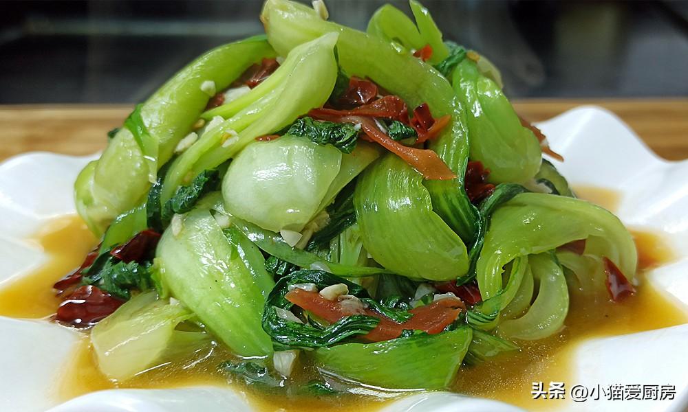 圖片[3]-【素炒小油菜】做法步驟圖 營養味美 特別解膩好吃-起舞食譜網