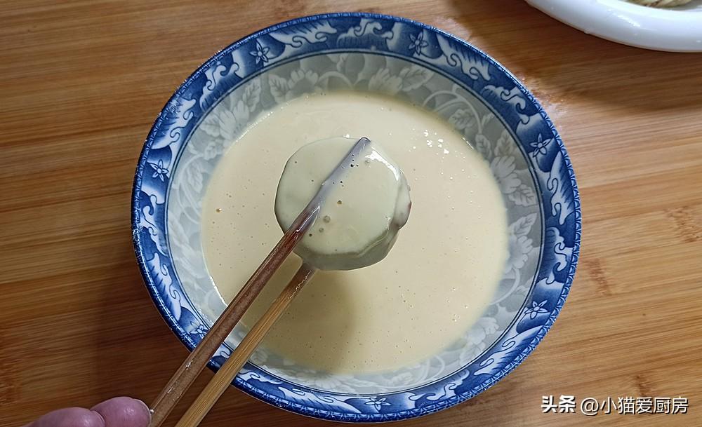 圖片[11]-【糖醋茄盒】做法步驟圖  味道酸甜爽口 大人孩子都喜歡-起舞食譜網