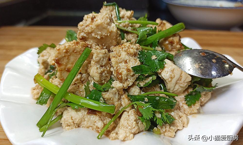 圖片[1]-【醬拌豆腐】做法步驟圖 特別爽口開胃好吃的下飯菜-起舞食譜網(wǎng)