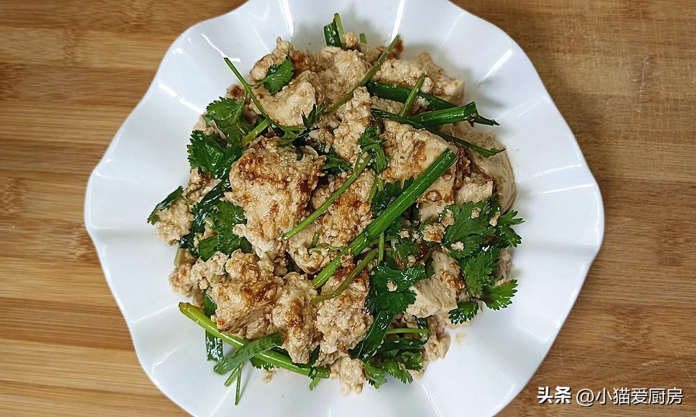 圖片[2]-【醬拌豆腐】做法步驟圖 特別爽口開胃好吃的下飯菜-起舞食譜網(wǎng)