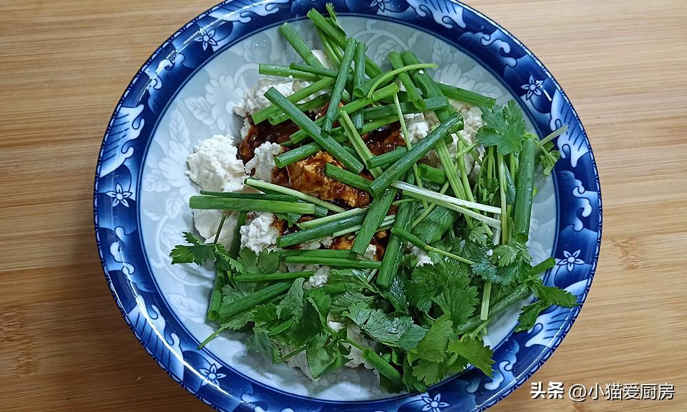 圖片[8]-【醬拌豆腐】做法步驟圖 特別爽口開胃好吃的下飯菜-起舞食譜網(wǎng)