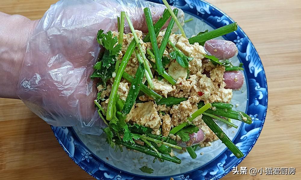 圖片[9]-【醬拌豆腐】做法步驟圖 特別爽口開胃好吃的下飯菜-起舞食譜網(wǎng)