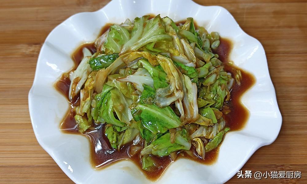 圖片[2]-【糖醋包菜】做法步驟圖 清脆爽口解膩 過年做來吃不錯-起舞食譜網