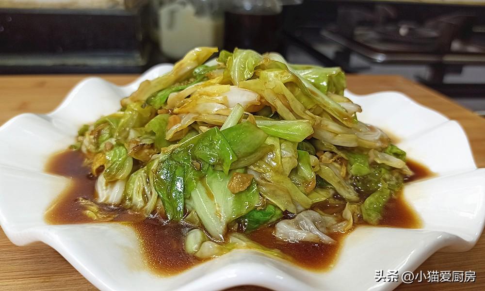 圖片[3]-【糖醋包菜】做法步驟圖 清脆爽口解膩 過年做來吃不錯-起舞食譜網
