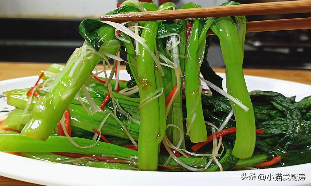 圖片[2]-【白灼姜味菜心】做法步驟圖 清脆爽口 過年做來解膩吃-起舞食譜網