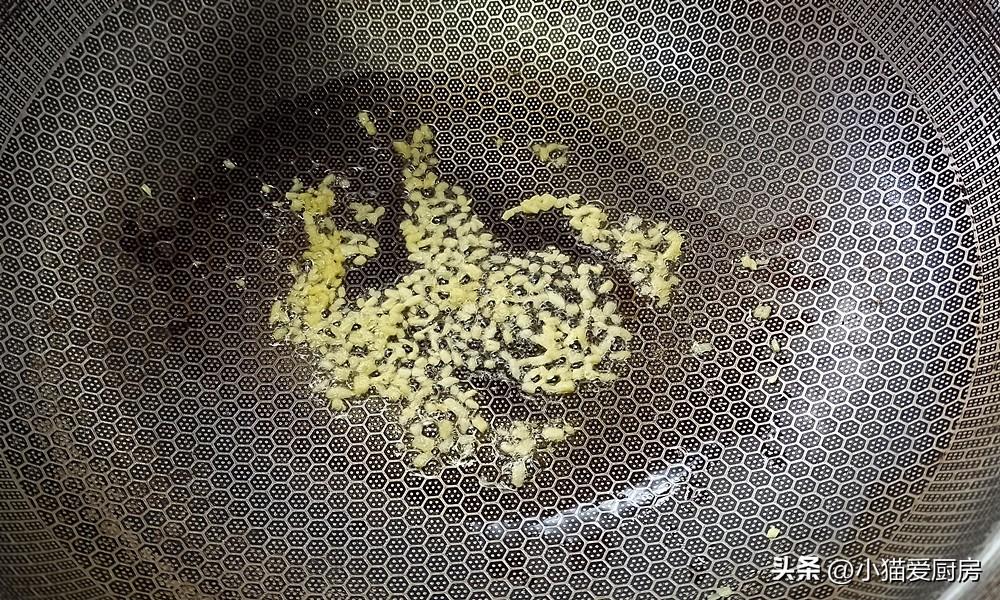 圖片[6]-【白灼姜味菜心】做法步驟圖 清脆爽口 過年做來解膩吃-起舞食譜網