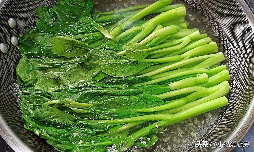 圖片[8]-【白灼姜味菜心】做法步驟圖 清脆爽口 過年做來解膩吃-起舞食譜網