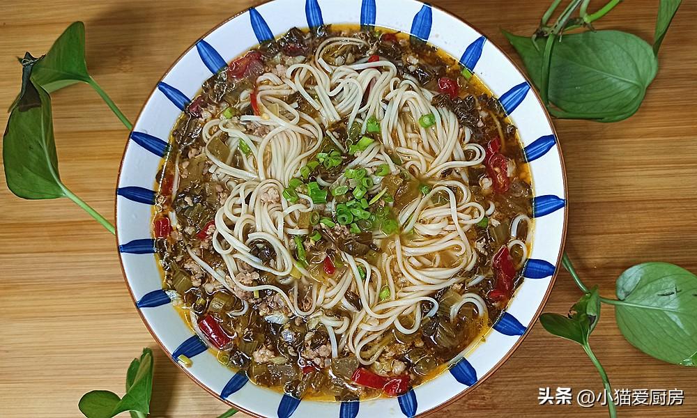 圖片[10]-【酸菜肉末湯面】做法步驟圖 香氣四溢 連吃8天都不膩-起舞食譜網