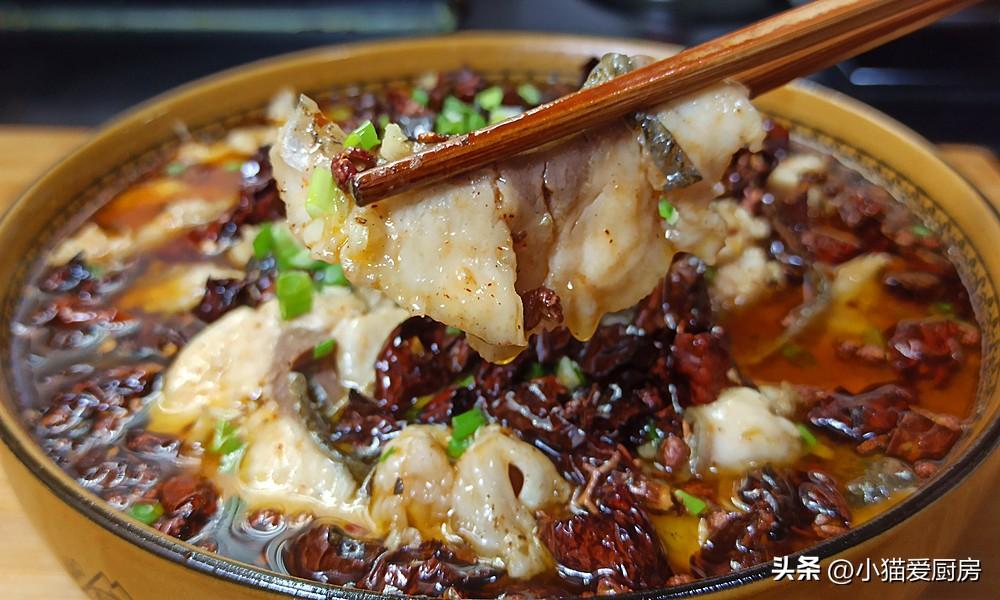 圖片[1]-【水煮魚片】做法步驟圖 一次做一盆不夠吃 太香了-起舞食譜網