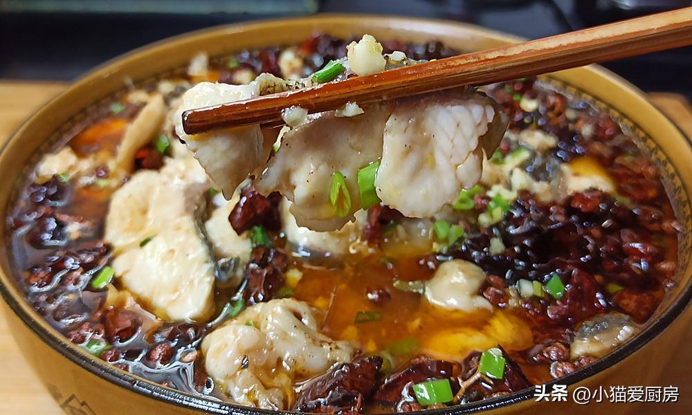 圖片[3]-【水煮魚片】做法步驟圖 一次做一盆不夠吃 太香了-起舞食譜網