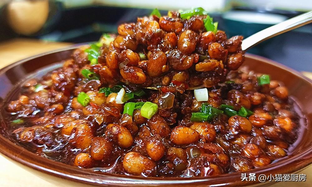 圖片[3]-【家庭版香辣黃豆醬】做法步驟圖 香辣可口 特別下飯解饞-起舞食譜網