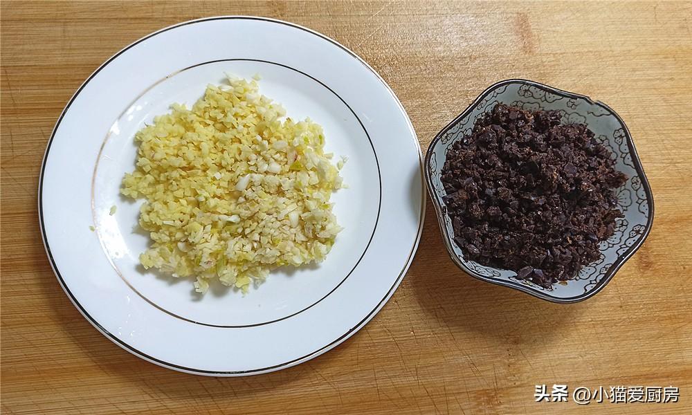 圖片[8]-【家庭版香辣黃豆醬】做法步驟圖 香辣可口 特別下飯解饞-起舞食譜網