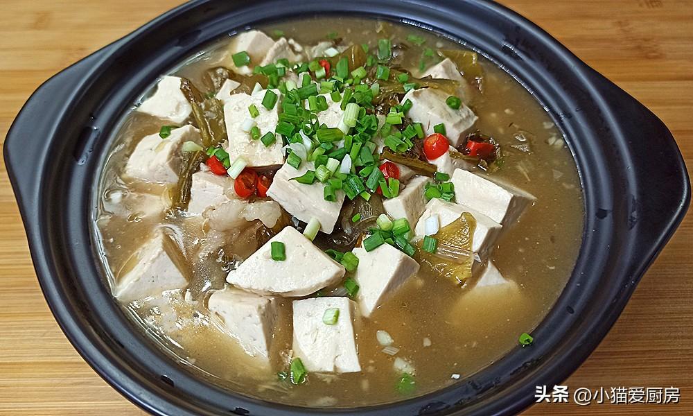 圖片[1]-【酸菜燉豆腐】做法步驟圖 酸爽開胃特別好吃 是一道非常不錯-起舞食譜網