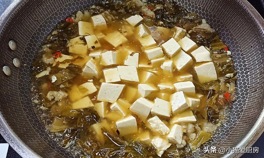 圖片[10]-【酸菜燉豆腐】做法步驟圖 酸爽開胃特別好吃 是一道非常不錯-起舞食譜網
