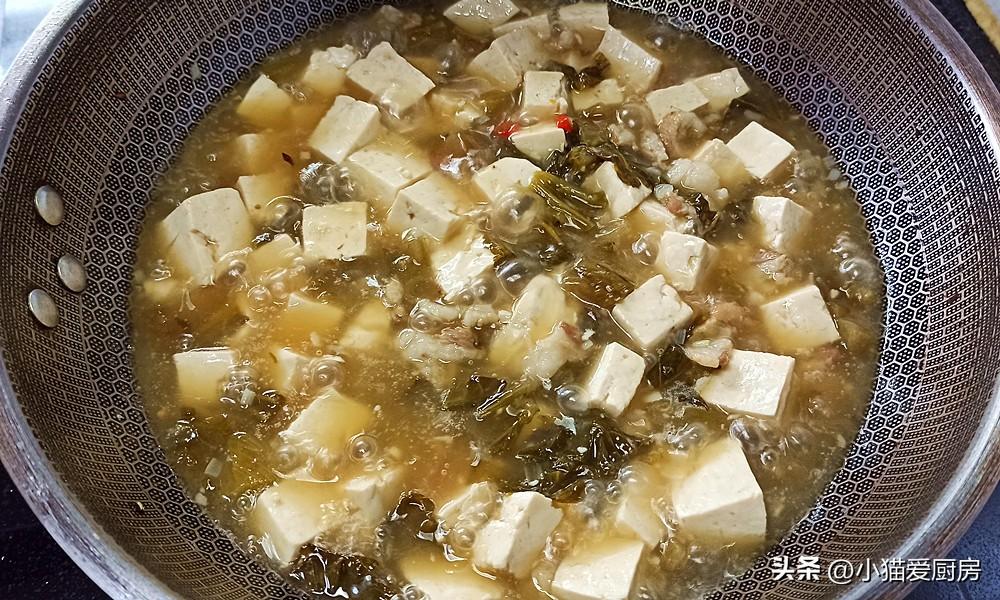 圖片[11]-【酸菜燉豆腐】做法步驟圖 酸爽開胃特別好吃 是一道非常不錯-起舞食譜網